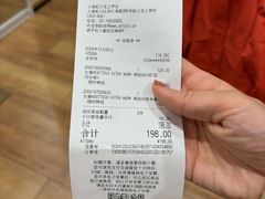 -优衣库(上海虹口龙之梦店)