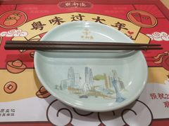 -点都德(A8店)