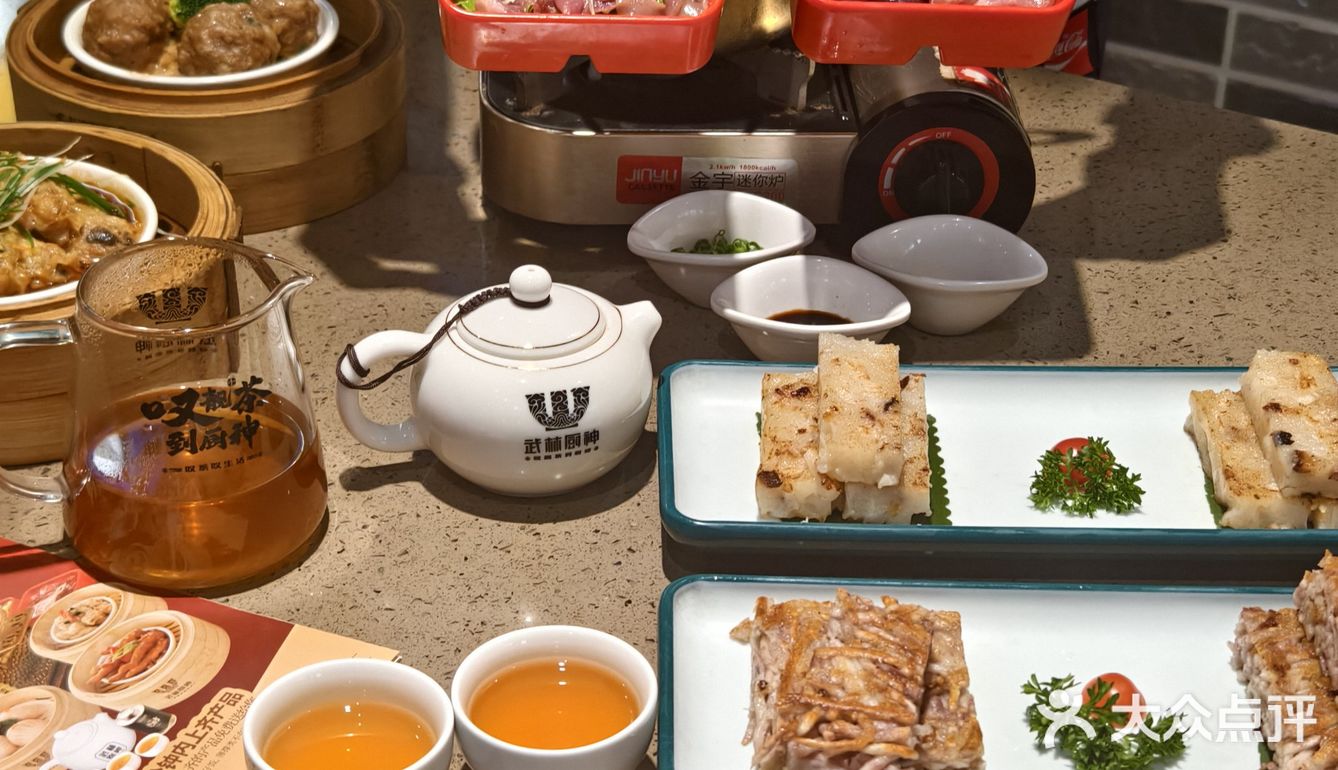 五一游广州💐春暖花开叹个靓茶🍵！