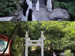-百杖潭景区