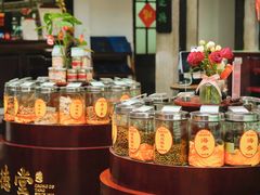 -杭州胡庆余堂第二中医门诊部