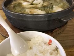 -爱辣屋咕噜鱼