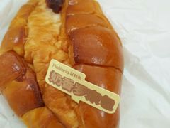 奶香罗宋包-好利来(北顺城路店)