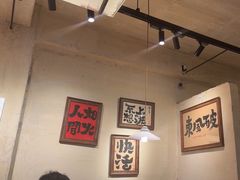 -马厂老火锅(胜太路店)