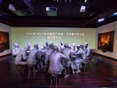 -中共一大纪念馆
