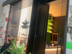 -外婆家(西红门荟聚购物中心店)