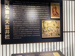 -句容茅山景区