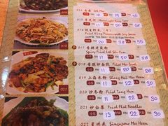 -金莲记(茨厂街店)