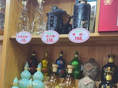 -屯老二农家铁锅炖·行业领军者(梅江店)