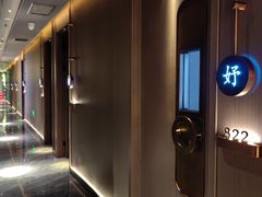 -星漾里•SPA•足道•按摩•养生(吕厝店)