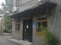 -朵朵开素食餐厅(后宰门街店)