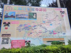-萨尔浒风景区