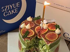 -ZIYUE CAKE线上店