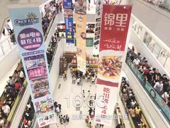 -金铂广场(龙归店)