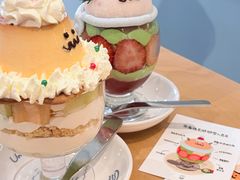 -Umiya海屋·料理食堂