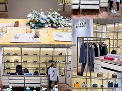 -宁波杉井奥特莱斯广场