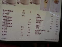 -太兴烧味餐厅(宝明大厦店)