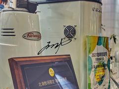 -1/4 ONE QUARTER COFFEE LAB(朝阳大悦城店)