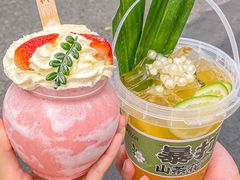 -雾都渣渣火锅(南城智汇城店)