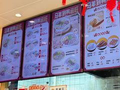 -鸭得堡老鸭汤·鸭血粉丝(南京博物院店)