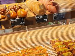 -FANEN法念·烘焙·甜点(万象城店)