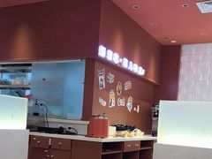 -黄记煌三汁焖锅(首创奥特莱斯店)