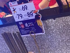 -重庆高老九火锅(万象城店)