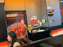 -胖哥俩肉蟹煲(河北勒泰购物中心店)