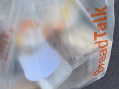 -面包新语(无锡M会员店)
