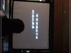-上海电影博物馆