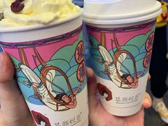 -茶颜悦色(嘉顿一楼吉时赏味游园会店)