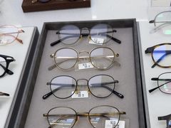 -视野联行眼镜·蔡司·尼康战略合作店(城西银泰店)