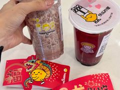 -快乐柠檬happylemon(北京APM店)