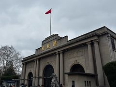 -南京中国近代史遗址博物馆(南京总统府)