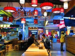 -远洋未来广场(育慧北路店)