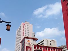 -老边饺子馆(中街店)