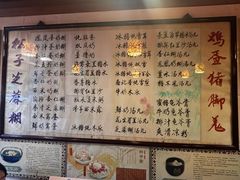 -玫瑰甜品(文明路店)