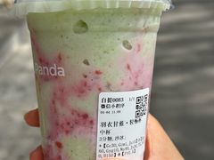 -茶百道(传媒大学店)