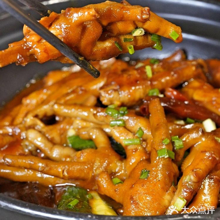 鱼头泡饭·不吃鱼也会爱上💕 让我再吃三碗！