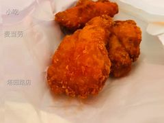 烟熏风味鸡翅-麦当劳(塔园路店)
