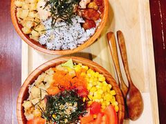 -Poke lemon海鲜波奇饭·柠檬茶(金碧开放小区店)