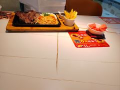 -豪享来中西餐厅(隆昌店)
