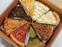 -Pie Bird(新闸路店)