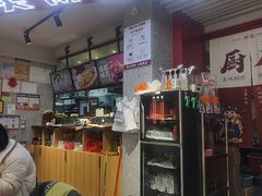-贺记东北烧烤(夫子庙总店)