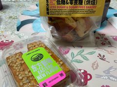 -万达广场(北京槐房店)