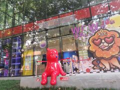 -西安电影制片厂