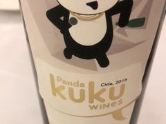 -摩根扒房(桐梓林店)