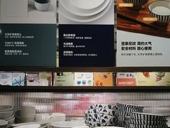 -鹿岛生活(熙地港店)