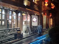 -竹里馆·淮扬菜·功夫茶(老门东店)