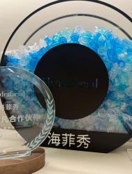 -明潪Selfology升维护理中心